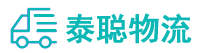 重庆到中牟县物流公司